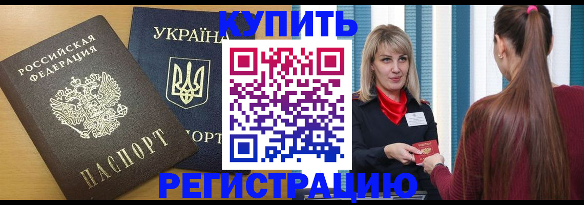 форма 3 в Морозовске